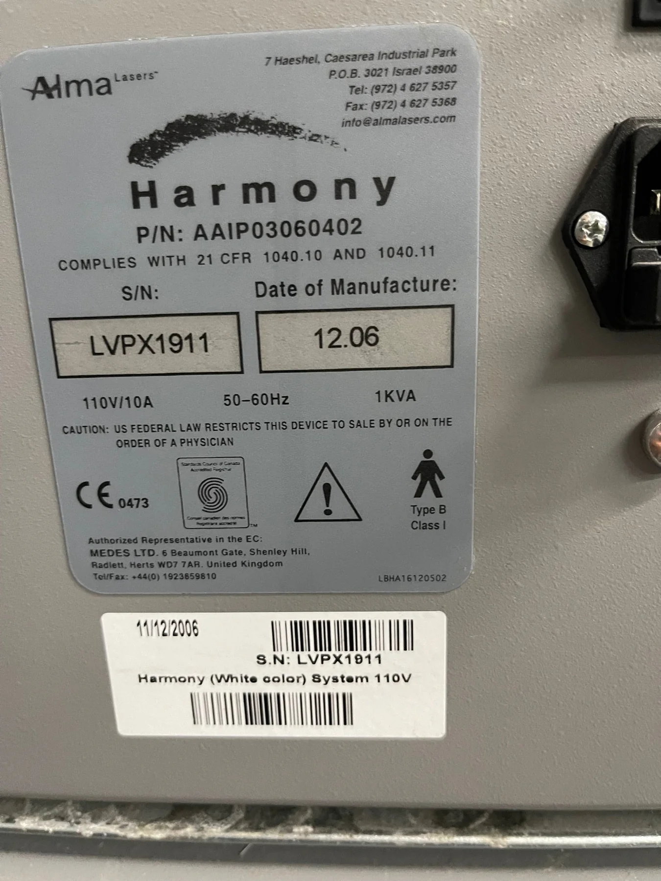 Harmony Alma laser Unit - Parts Only - Image 4